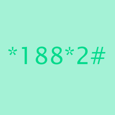 SMS to Africa Shared USSD